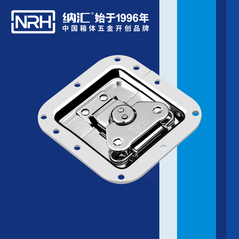 蝴蝶搭扣_航空箱蝴蝶搭扣_铁箱扣6101-108