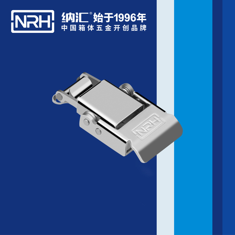 方形箱扣_工具箱方形搭扣锁_不锈钢、铁机械设备搭扣5807-57