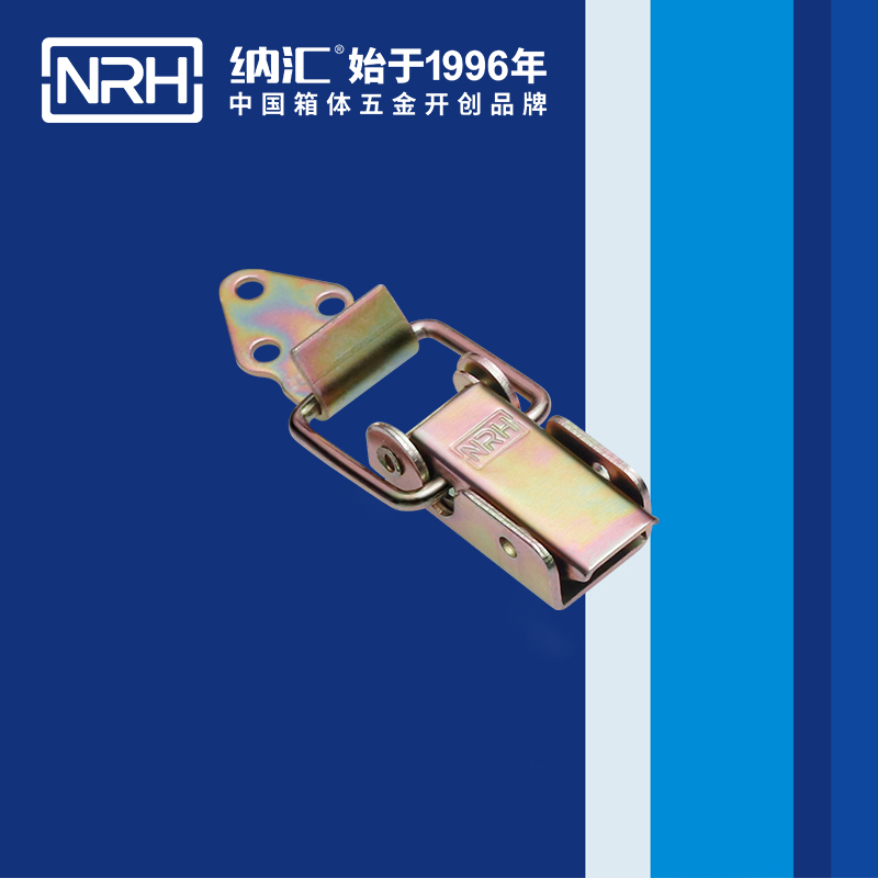 长型搭扣_箱体搭扣锁_机械设备铁搭扣5406-57-2