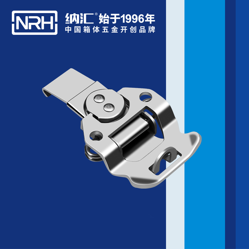 箱体搭扣_不锈钢蝶形搭扣_航空箱锁扣6329-100k