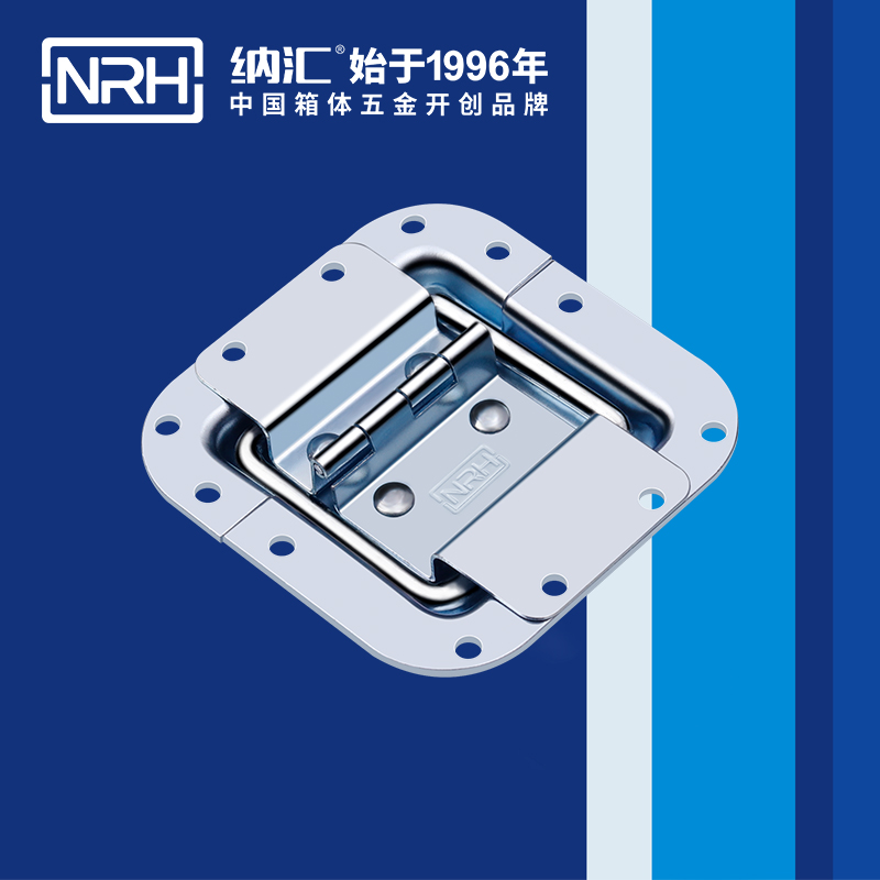 内嵌式铰链_铝箱搭扣锁_电箱电柜锁扣6133-105