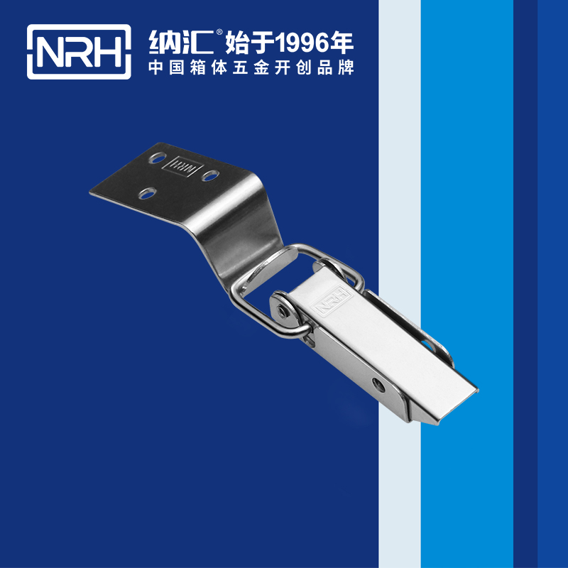 长型搭扣_包装箱、空投箱搭扣锁 304不锈钢搭扣5404-75