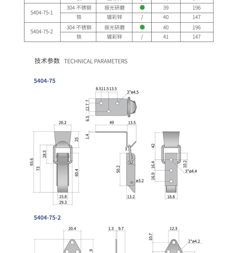 375a459cb46aa04d80a57b26845da96a