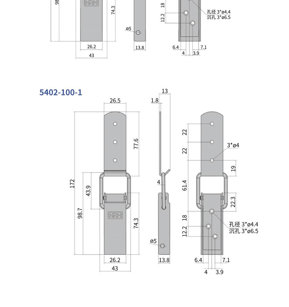 长型搭扣_航空箱配件搭扣锁_军用铁搭扣5402-100