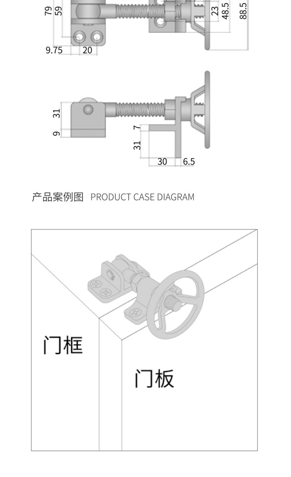 厢柜搭扣_可调厢柜搭扣锁_医用厢柜搭扣5767-168