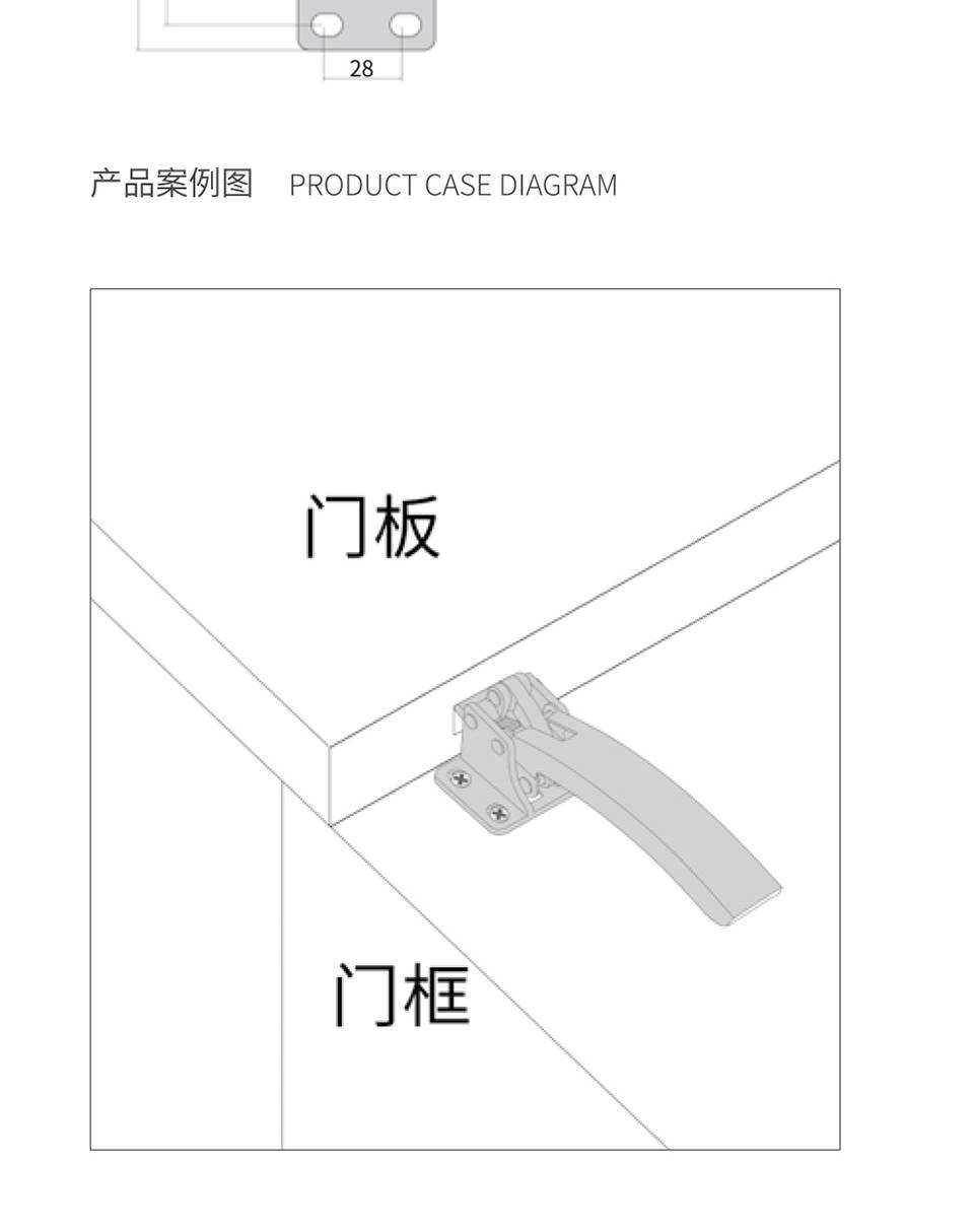 厢柜搭扣_详云厢柜搭扣锁_蒸饭柜锁扣5766-193