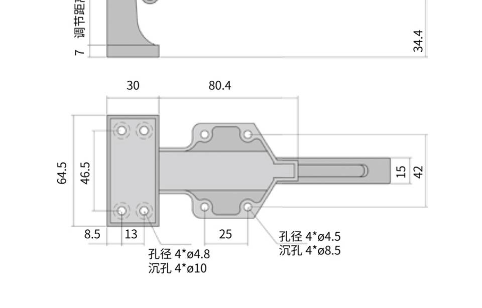 冰柜搭扣_搭扣定做_冰柜锁把手5776-139