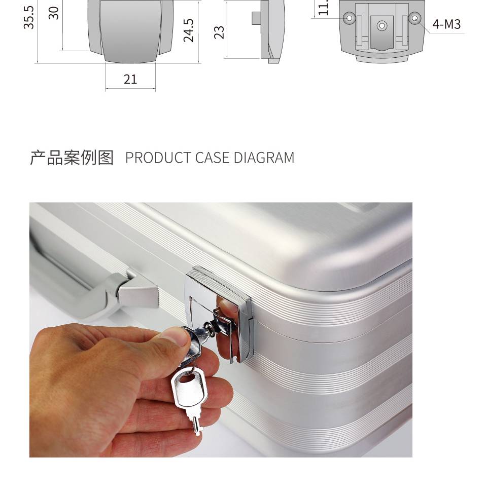 合金箱扣_滚塑箱箱扣_饰品盒锁扣6503-35