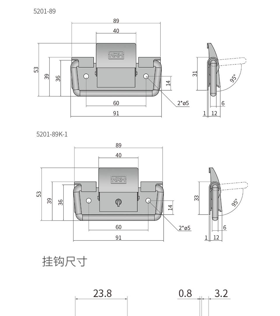 拉手扣_医疗箱拉手扣_304不锈钢拉手扣5201-89