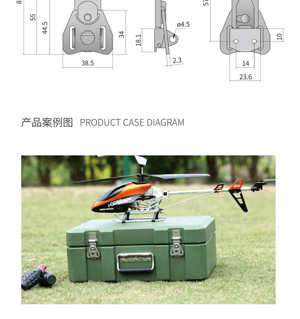 军用搭扣_金属蝴蝶搭扣锁_机械设备箱体搭扣6324-55LK