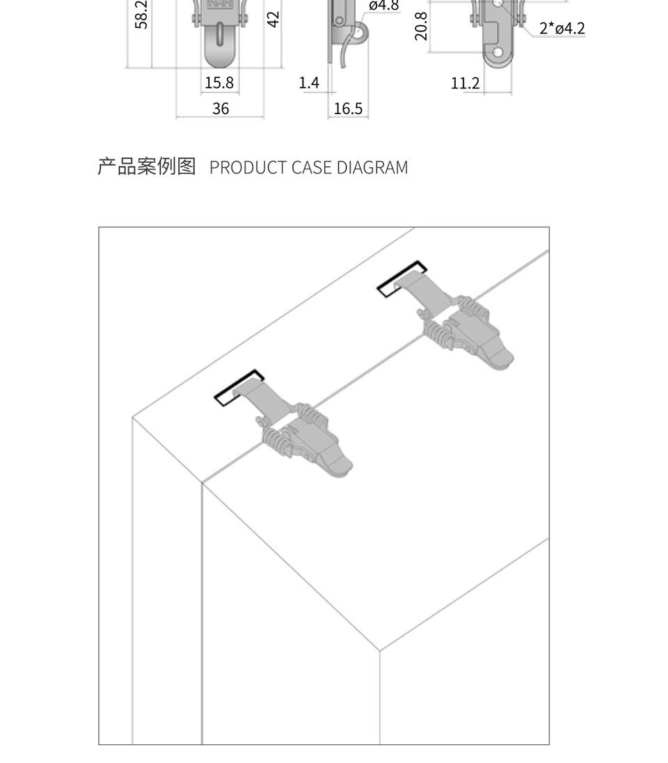 弹簧搭扣_消防箱弹簧锁扣_机械设备弹簧搭扣5502-59-1