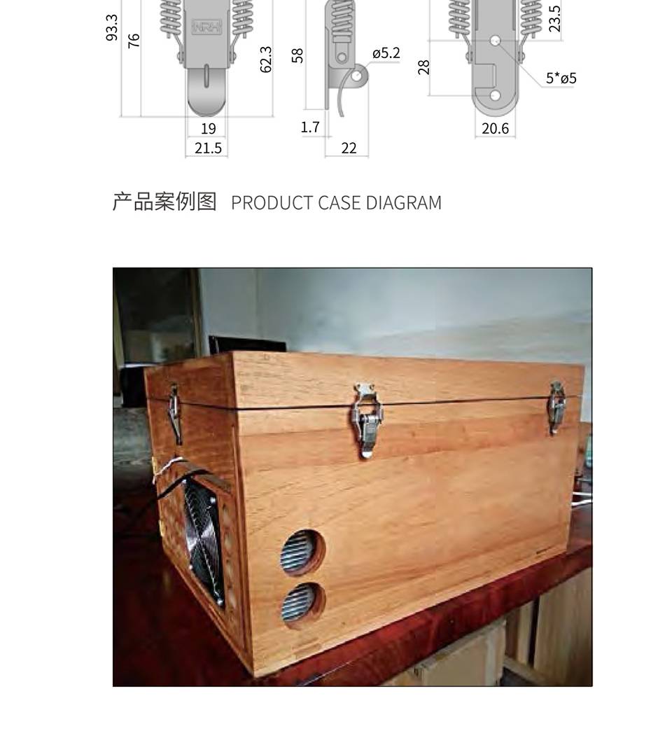 弹簧搭扣_外置弹簧式搭扣_带锁弹簧搭扣锁5505-75