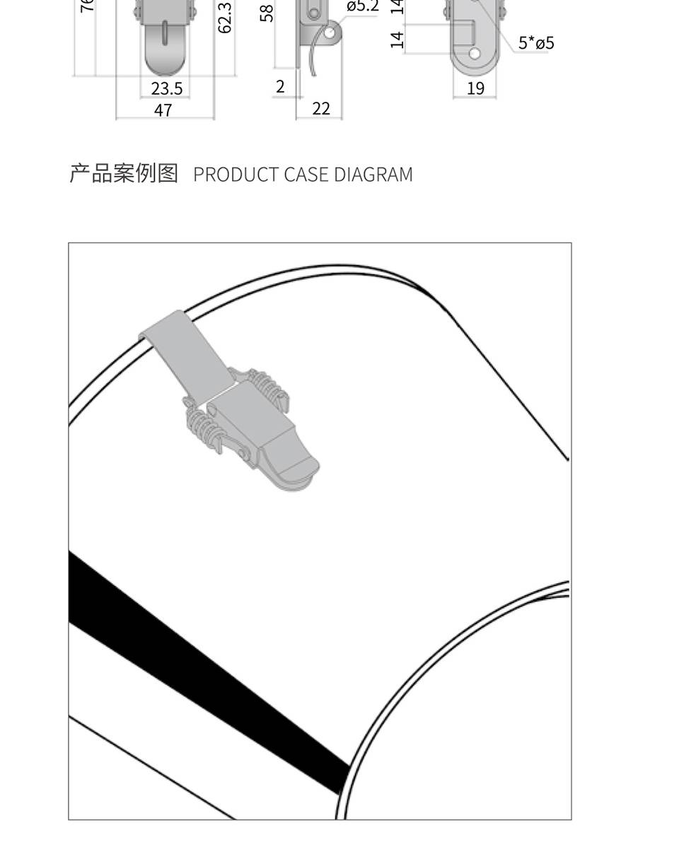 弹簧搭扣_密封箱搭扣锁_扁嘴弹簧搭扣5502-75-1