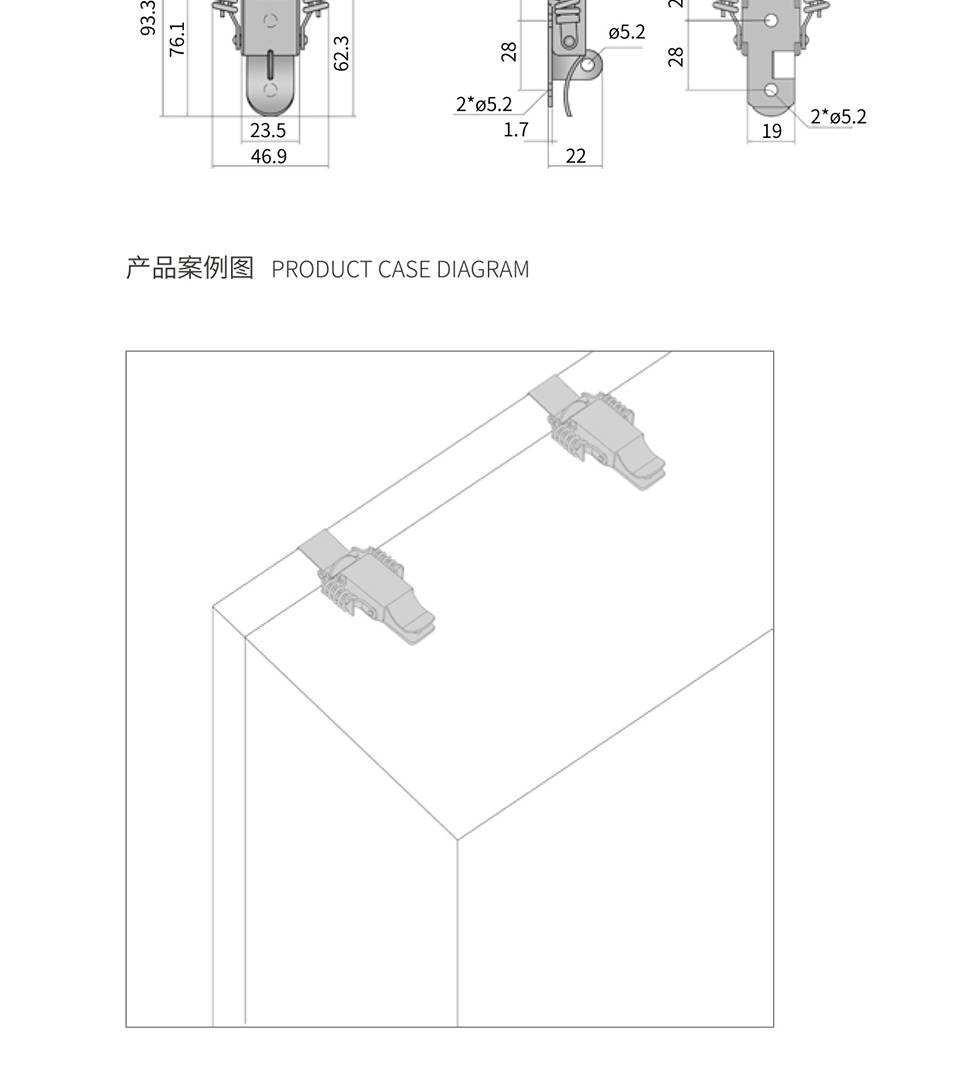 弹簧搭扣_弹性减振搭扣锁_保温箱不锈钢搭扣5505-75-2