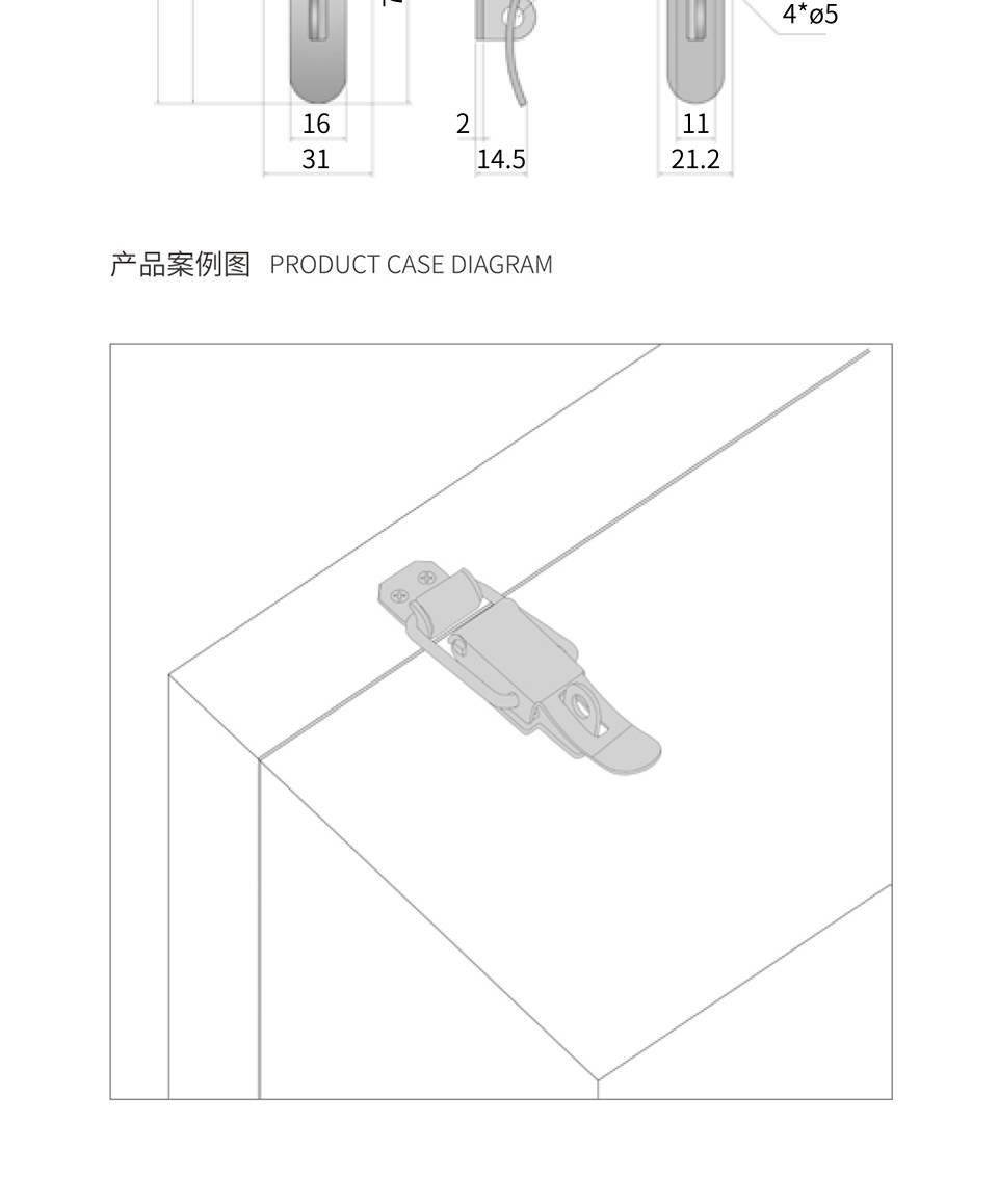 异型搭扣_滚塑箱异型搭扣锁_包装箱异形搭扣5829-88K