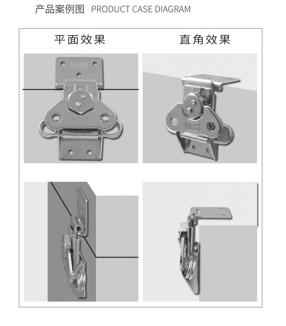 蝴蝶锁芯_装备运输箱箱扣_蓝锌蝴蝶锁6306-85