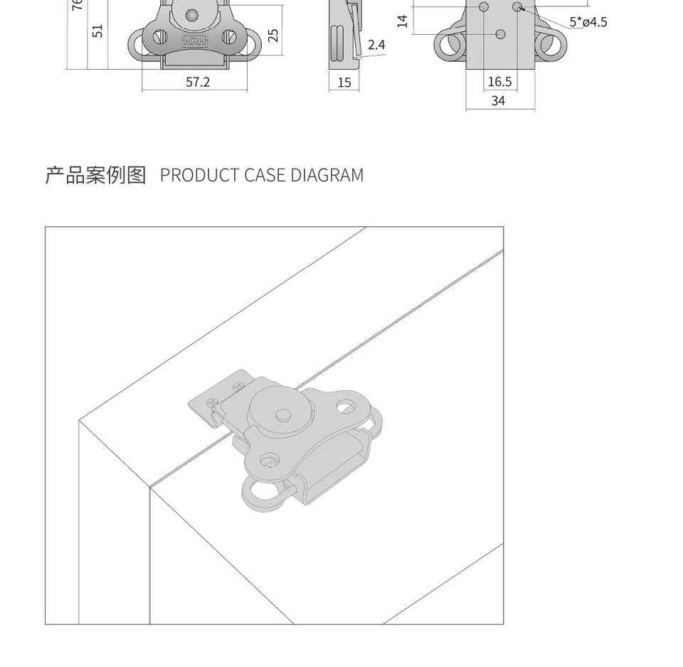 蝴蝶锁芯_航空箱蝴蝶锁芯_储物箱蝴蝶锁扣6313-76