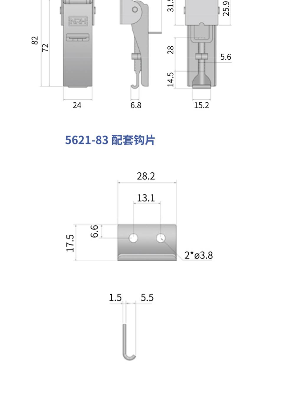 调节搭扣_机柜箱调节锁扣_316不锈钢调节搭扣5621-83