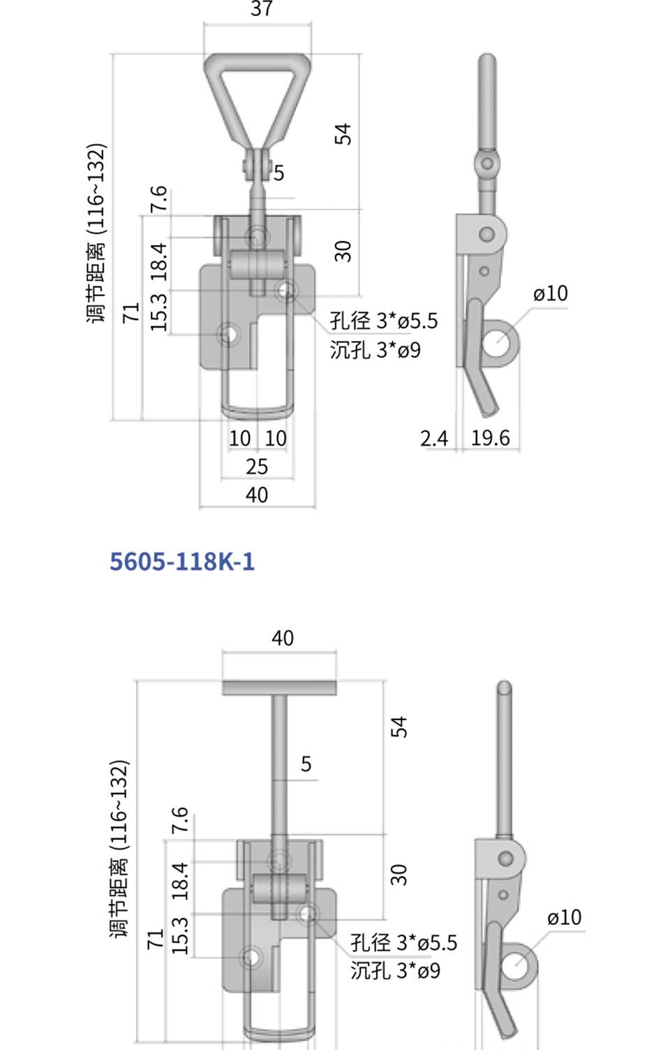 调节搭扣_车辆搭扣锁_工业船舶可调节搭扣5605-118K-1