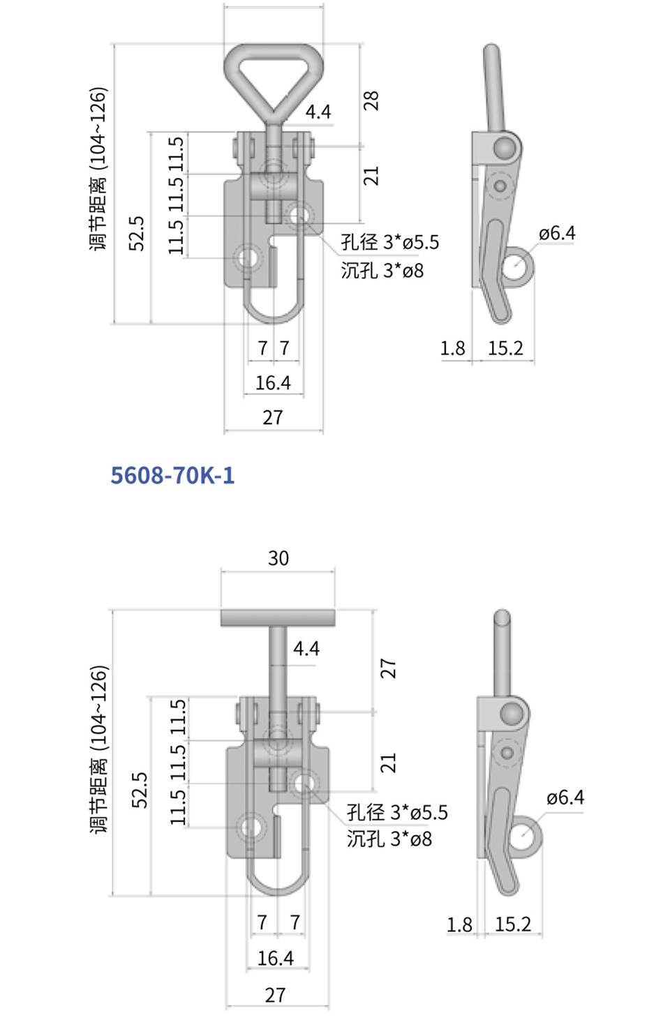 调节搭扣_重型设备搭扣锁_不锈钢调节锁扣5608-70K-2