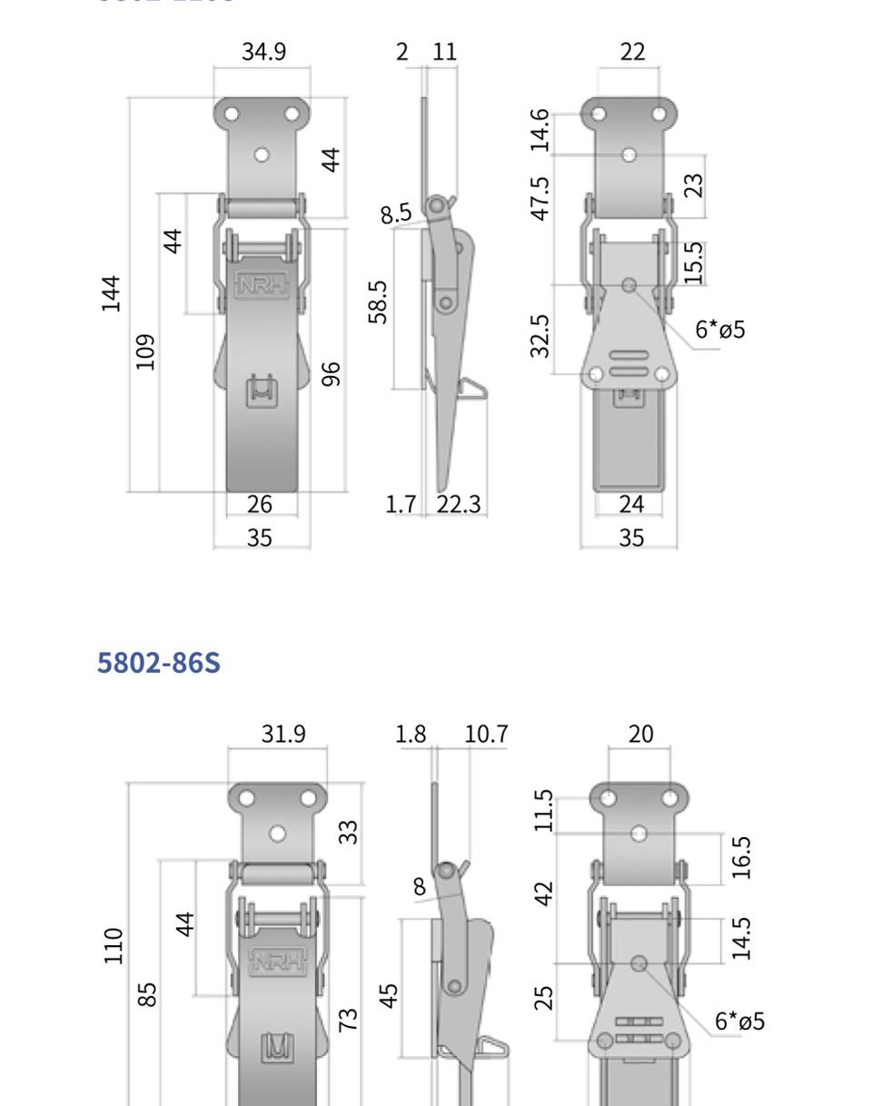 保险搭扣_运输箱保险搭扣_304不锈钢保险锁扣5802-86s