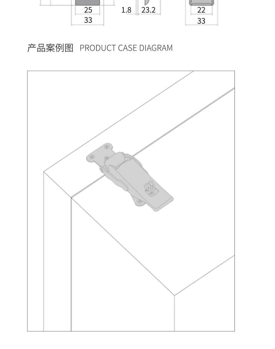 保险搭扣_运输箱保险搭扣_304不锈钢保险锁扣5802-86s