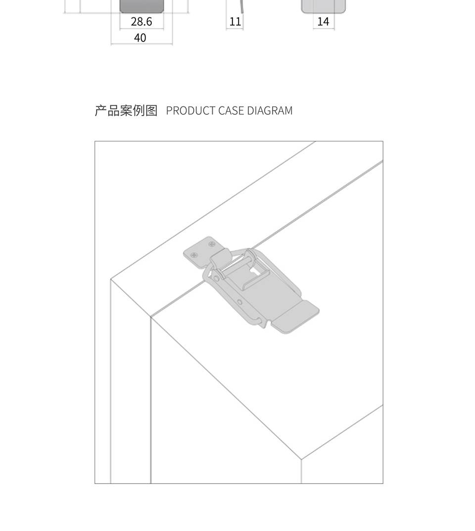 保险搭扣_不锈钢工具箱保险锁扣_仪器箱保险箱扣5882-70s