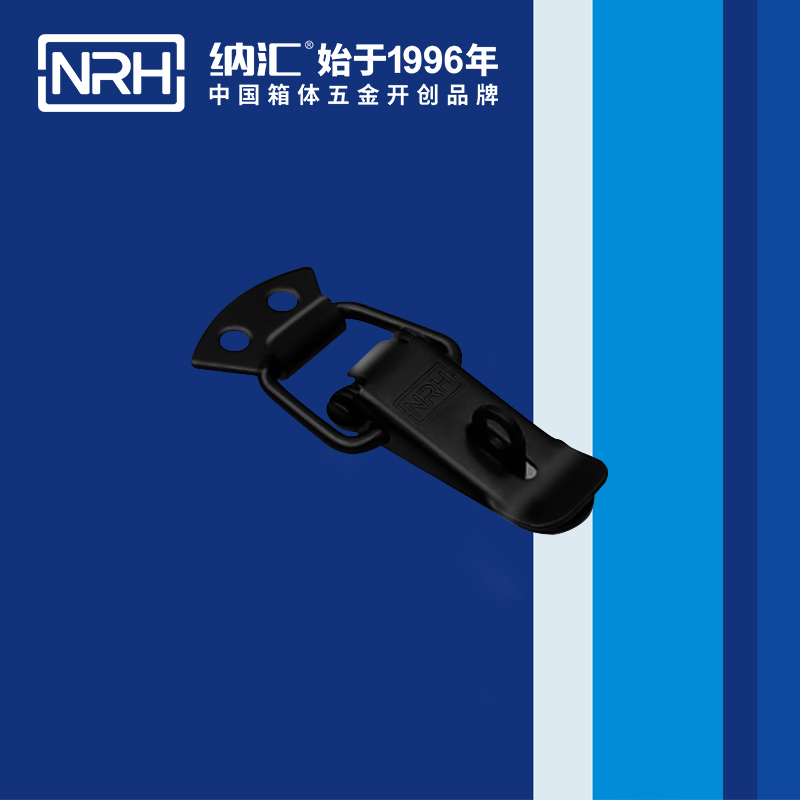扁嘴搭扣5101-56K垃圾箱搭扣_快速锁扣NRH纳汇搭扣
