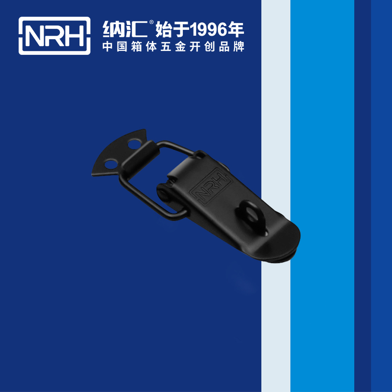 扁嘴搭扣5101-70K电源盒锁扣_木箱锁扣NRH纳汇搭扣