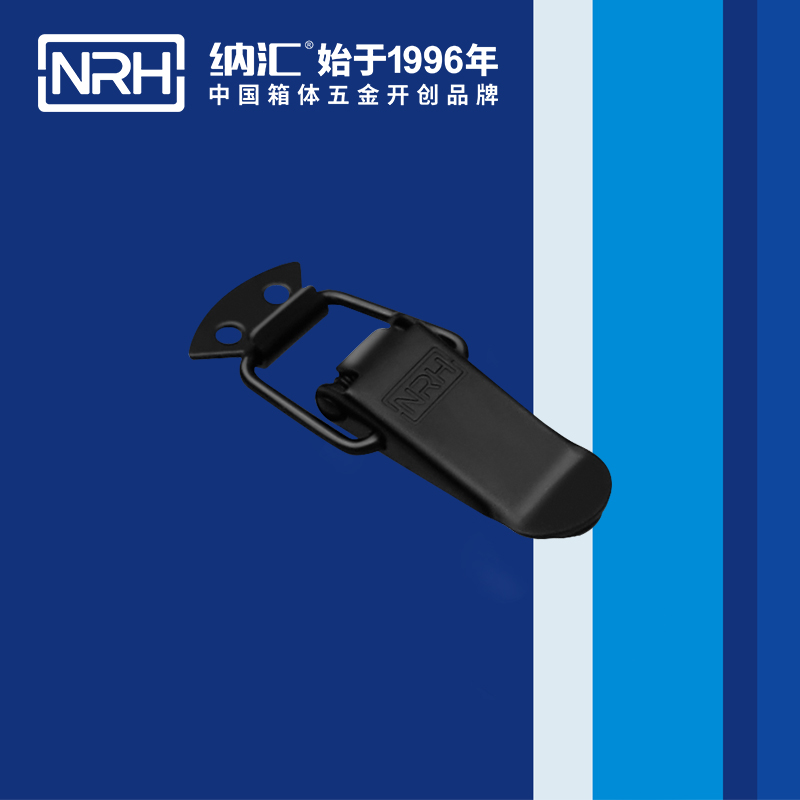 扁嘴搭扣5101-70医疗箱搭扣_木箱锁扣NRH纳汇搭扣