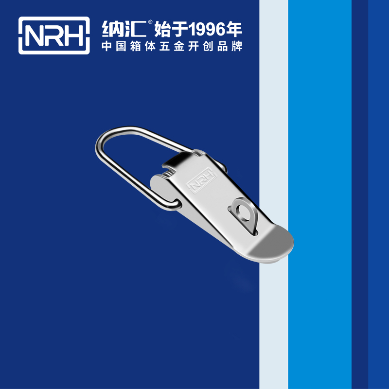 扁嘴搭扣5101-85K电炉箱锁扣_船舶锁扣NRH纳汇搭扣