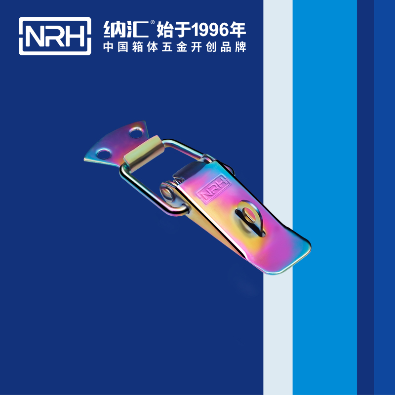 扁嘴搭扣5101-88K电炉箱锁扣_船舶锁扣NRH纳汇搭扣