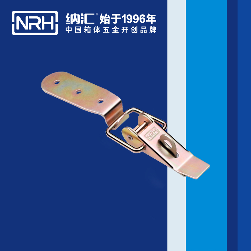 重型搭扣5301-85K-7后勤箱锁扣_道具箱箱扣NRH搭扣