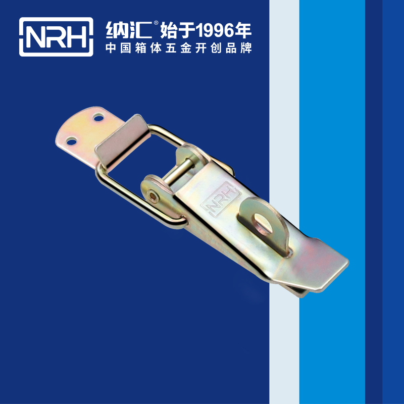 重型搭扣5301-112K-2采样箱扣_疫苗箱箱扣NRH纳汇搭