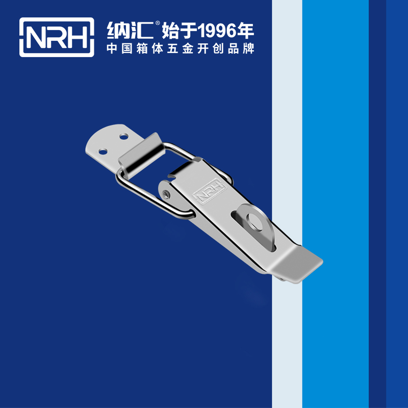 重型搭扣5302-113K工业锁扣_军用箱扣锁NRH灯箱锁扣