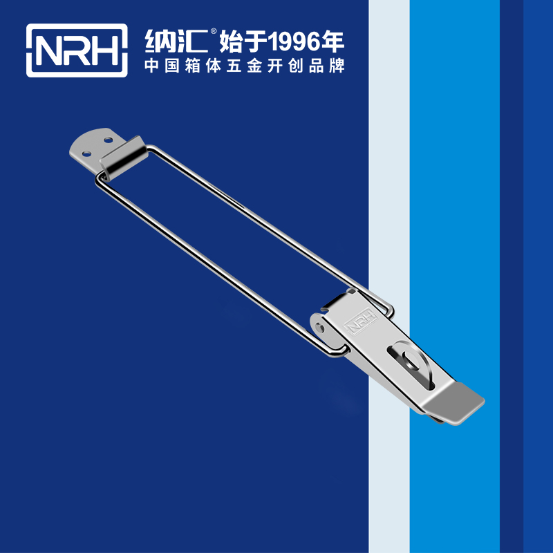重型搭扣5302-232K工业锁扣_名片箱箱扣NRH医疗搭扣