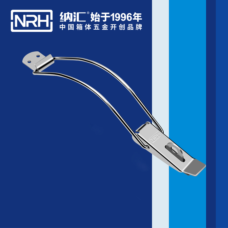 重型搭扣5302-247K铝箱箱扣_军用箱扣锁NRH铝箱锁扣