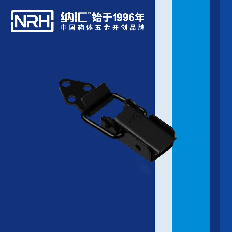 长型搭扣5312-57-2工业锁扣_引擎盖搭扣NRH仪器锁扣