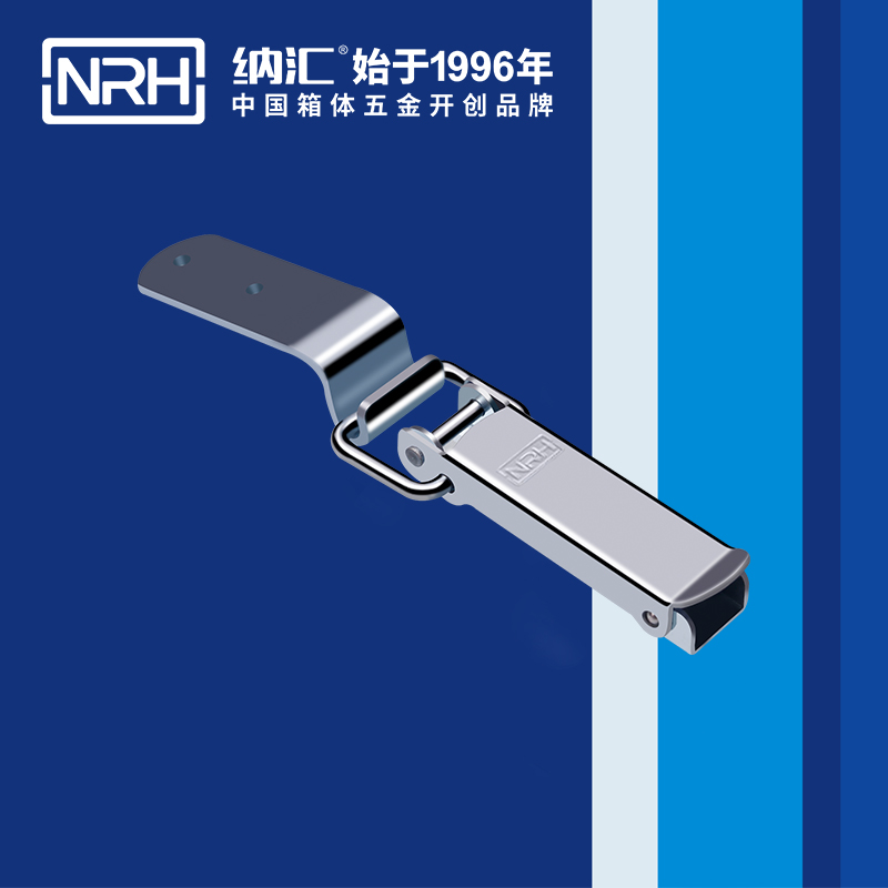 长型搭扣5314-123消防箱箱扣_消防箱扣NRH纳汇搭扣